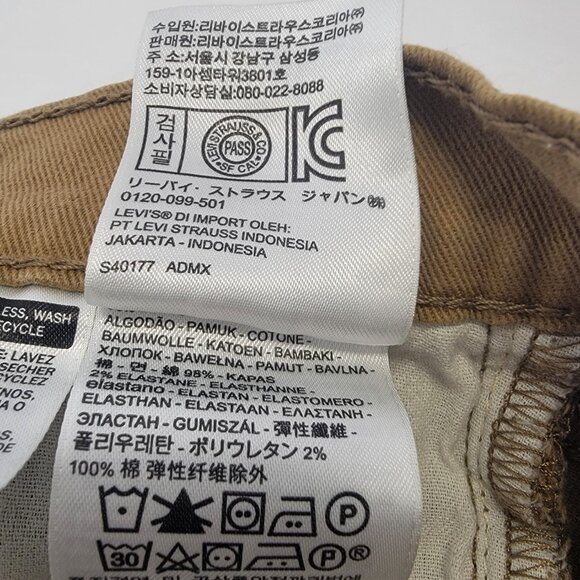 Levi's Mens 513 Gold Mid-Rise Slim Straight Leg Workwear Casual Jeans 30x32 - Picture 13 of 16